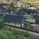 영덕신안금송이 | 동해안 자전거길(울진 은어다리~영덕 해맞아공원)의 경북구간을 달리다.