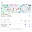 서남내과의원 이미지