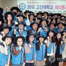 고신농장 이미지