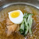 우리집흑돼지 이미지