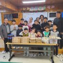 구월2동-8 이미지