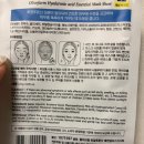 팜리치 | 다이소 수분팩 추천! 올리브팜 히알루론산 에센셜마스크 시트 솔직 후기
