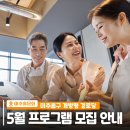 경인로535번길 이미지