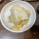 옛날마차 - 광명시 | 옛날마차