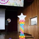 운동초교 이미지