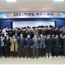 폴리텍익산캠퍼스 이미지