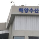 어촌마을 이미지