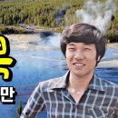 11살 소녀의 말 이미지