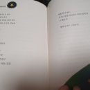 피터팬치과의원 이미지