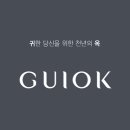 블랙앤