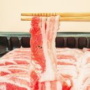 우리돼지삼겹살 쇼핑하우
