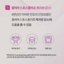 유니베라청주용암 이미지