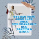 12월 17일 공연시간 입니다 (종료) 이미지