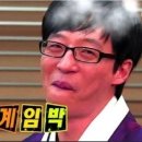 공독 이미지