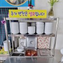 이장추 | 제주도 소인국테마파크 옆 먹거리 제주보말칼국수 후기
