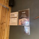 미분당 - 성남시 분당구 장미로48번길 14 | 미분당