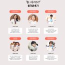 신진과학기술고등학교 | 내신성적이 낮은데 가능할까요 [은평구요리학원] 신진과학기술고등학교 2026년도 입시 전형
