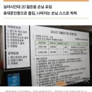 차당구클럽 이미지