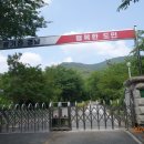 현재축산 이미지