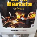 신오늘은짬뽕이땡기는날