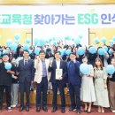 목포여자상업고등학교 이미지
