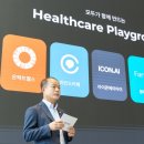 월드헬스타운 이미지