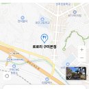 야은로-21 네이버블로그
