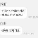 키티러브