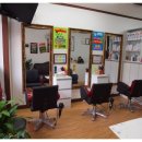 행복머리염색방 이미지