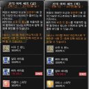 (주)제로아이