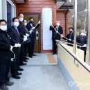 우산2리경로당 이미지