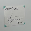올망똘망상점