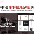 주식회사 빅토마토(토마토마트) 이미지