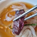 고기한판 - 관악구 신림로 262 | 정왕동 고기집 <고기한판> 가성비 좋은 소고기 맛집 고기한판 다녀온 후기