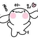 제니스영어뮤지컬학원