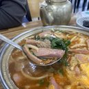 마당칼국수 이미지