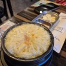 김가네참숯불아나고곰장어닭발 | 대구 북구 사수동 곰장어 맛집 김가네 산호참숯불아나고곰장어 숯불 향 가득한 별미 맛집