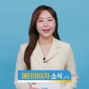 굿모닝덴탈 이미지