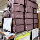 동광로4길 7 이미지