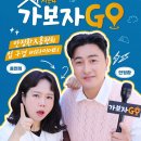 시즌 뷰 이미지