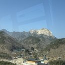 신흥사 | 속초 여행코스 추천 “설악산 케이블카” 탑승 및 권금성 신흥사 관람 후기