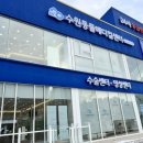 도아메디칼 이미지