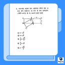 해강중학교 이미지