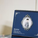 청년피자 안산1호점