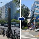 봄한의원 이미지