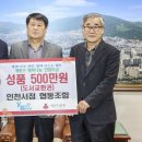 인천서점