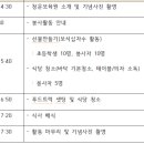 청운통닭