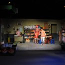 장군슈퍼 이미지