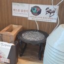 다인한정식 | 김포 한정식 마니산산채 김포운양점 건강한 한상 제대로 !