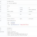 권율대로 이미지